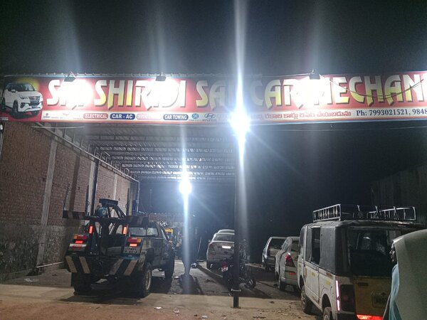 Sri Shiridi Sai Car Mechanic Works