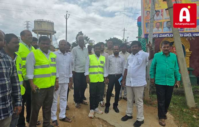 అచ్చంపేట రాజీవ్-ఎన్టీఆర్ స్టేడియం పనుల పరిశీలన...