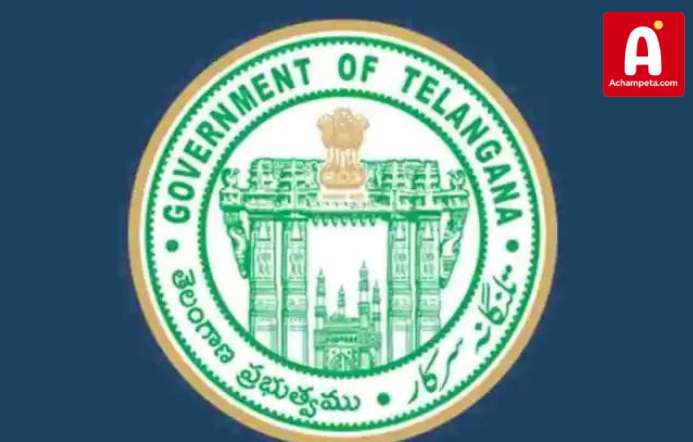 తెలంగాణలో జాయింట్ కలెక్టర్ పదవి రద్దు: అదనపు కలెక్టర్లకు కొత్త బాధ్యతలు