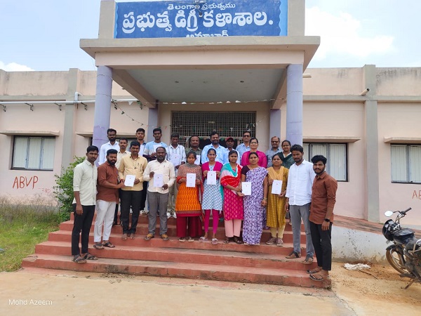 గురు పూజోత్సవ దినోత్సవం సందర్భంగా ఉపాధ్యాయులకు గ్రీటింగ్స్ కార్డు....