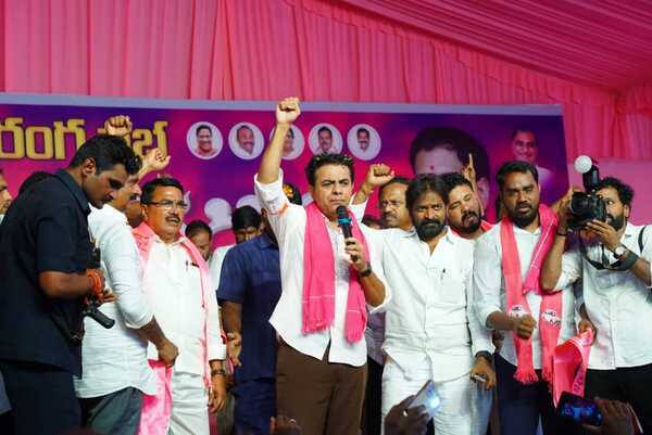 అచ్చంపేటలో జన గర్జన సభకు బిఆర్ఎస్ పార్టీ వర్కింగ్ ప్రెసిడెంట్ కేటీఆర్