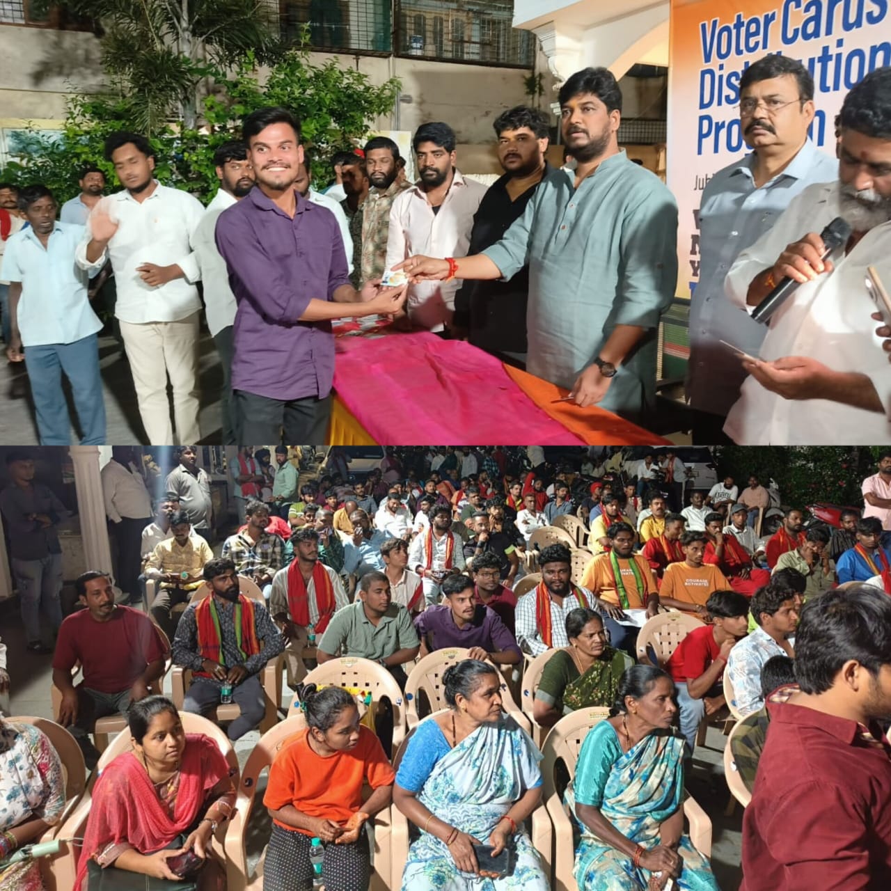 జూబ్లీహిల్స్లో ఓటర్ కార్డులను పంపిణీ చేసిన కాంగ్రెస్ నేత నవీన్ యాదవ్ మీద క్రిమినల్ కేసు నమోద