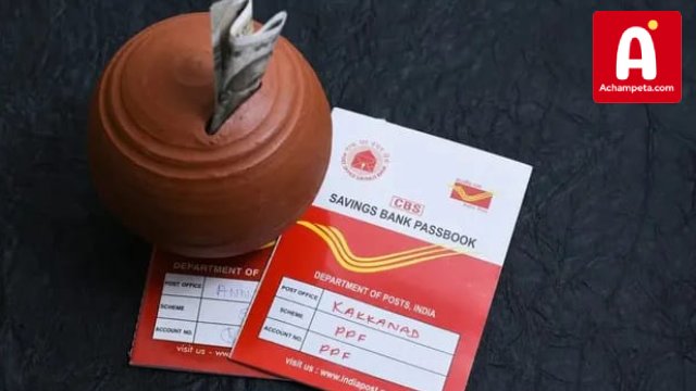 మీ డబ్బులు రెట్టింపు అయ్యే బెస్ట్ పోస్టాఫీస్ స్కీమ్స్ ఇవే...!