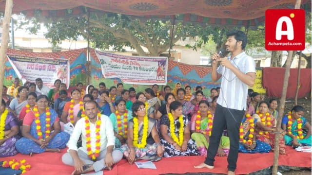 హాస్టల్ వర్కర్ల న్యాయం పోరాటం న్యాయమైనది