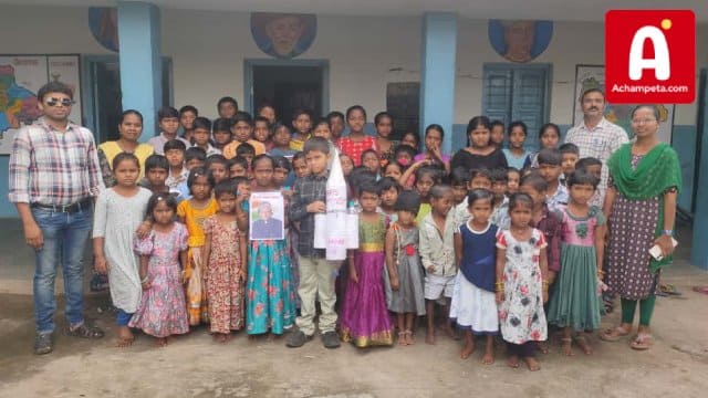 ఘనంగా మిస్సైల్ మ్యాన్ ఆఫ్ ది ఇండియా ఎ.పి.జె అబ్దుల్ కలాం గారి 94 జయంతి కార్యక్రమం