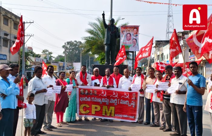 కేంద్రంపై బీసీ జేఏసీ పోరాడితేనే 18న రాష్ట్ర బంద్ కు సిపిఎం మద్దతిస్తుందని...