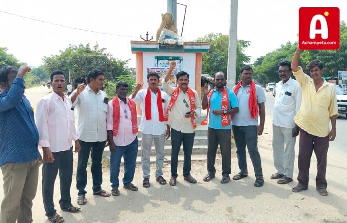 BC లకు రిజర్వేషన్లకు బిజెపి ప్రభుత్వ మోకాలడ్డు