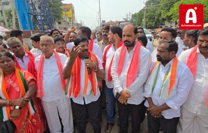 బీసీ జేఏసీ బంద్కు అచ్చంపేట శాసనసభ్యులు డా. చిక్కుడు వంశీకృష్ణ పూర్తి మద్దతు.